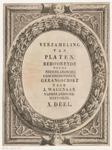 Ornamental Frame with Oak Leaves