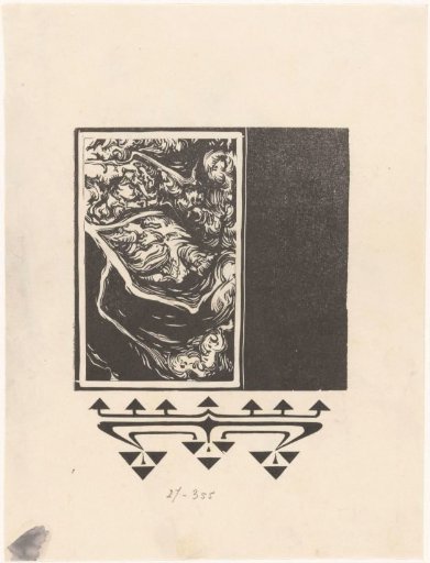 Two Views