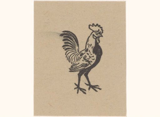 Rooster
