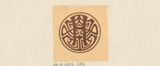 Ex Libris of H.