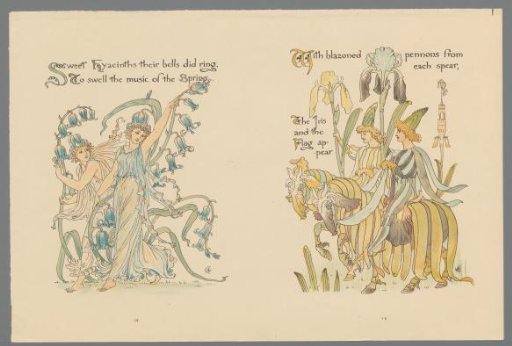 Two women and two riders in plant costume