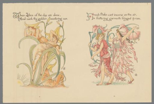 Five figures in flower costume