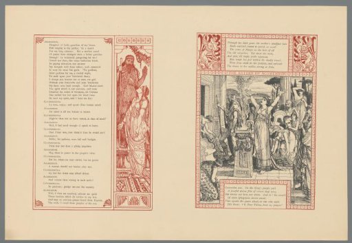 Return of Agamemnon