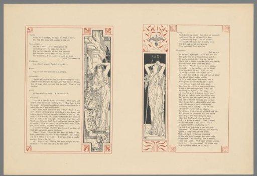 Two representations of Cassandra