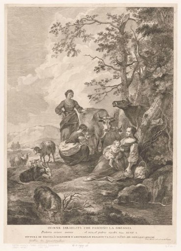 Jewish women tending the flock