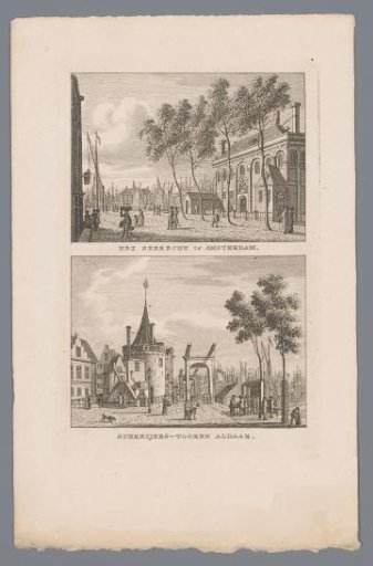 Two city views in Amsterdam: Zeerecht and Schreierstoren
