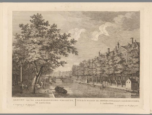 View of the Alms Orphanage in Amsterdam