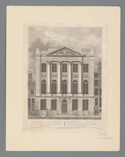 Facade of the Felix Meritis building in Amsterdam