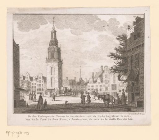 View of the Jan Roodenpoortstoren in Amsterdam