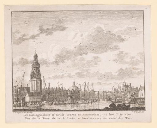 View of the Haringpakkerstoren in Amsterdam