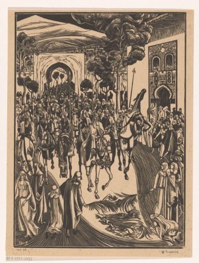 The Entry