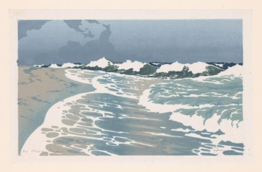 Surf