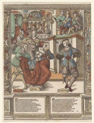 The Ball