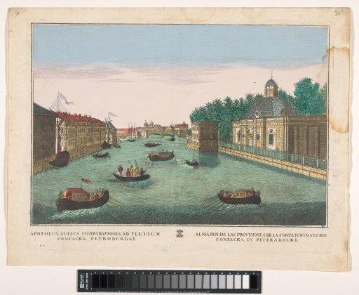 View of the Fontanka River in Saint Petersburg seen from the north side