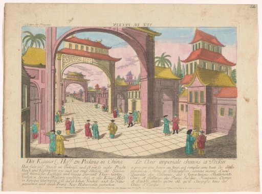 View of the Imperial Court in Peking