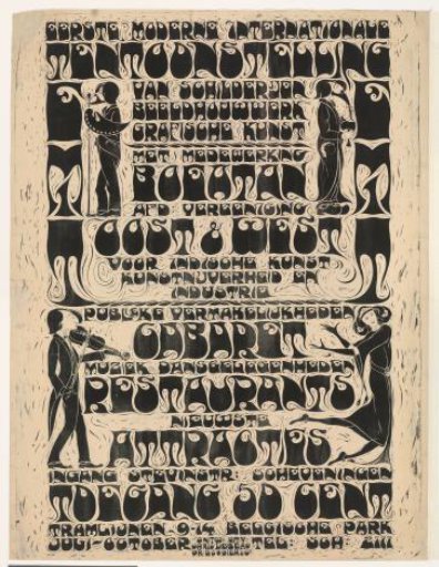 Poster for the First Modern International Exhibition (EMIT) in Scheveningen