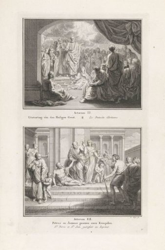 The Descent of the Holy Spirit / Peter and John Heal a Lame Man