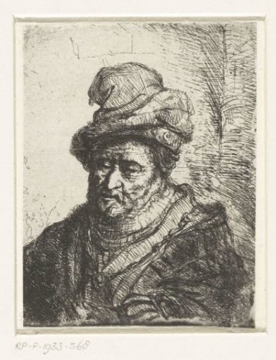 Bust of a philosopher
