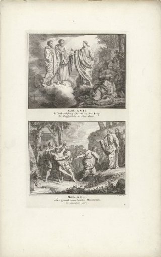 The Glorification of Christ and Christ Heals a Lunatic