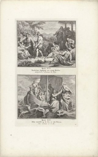 The Miracle of the Loaves and Christ Walks on the Water