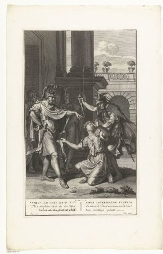 David orders the man who gave Saul the death blow to be killed