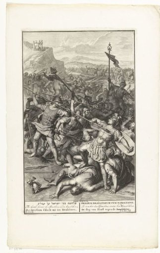 Battle of Israel against the Amalekites.