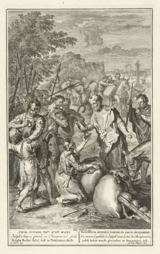 Joseph's Cup Found in Benjamin's Bag