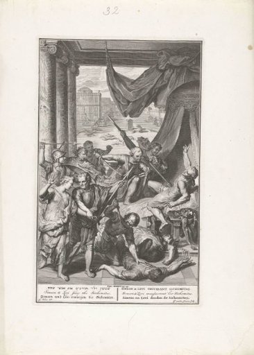Simeon and Levi Slay the Shechemites