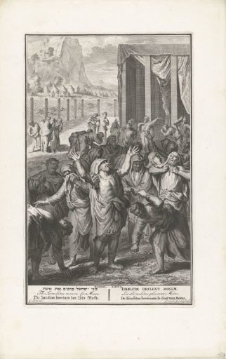 The Lament of the Israelites