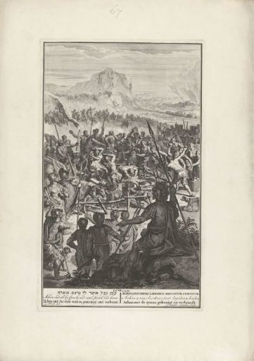 The Stoning of Achan