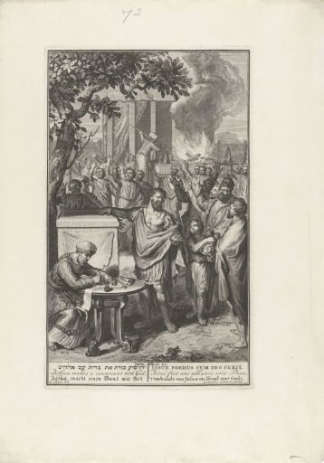 The Covenant of Joshua and Israel with God