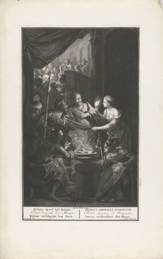 Christ Denied by Peter