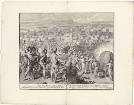 The Destruction of Jericho