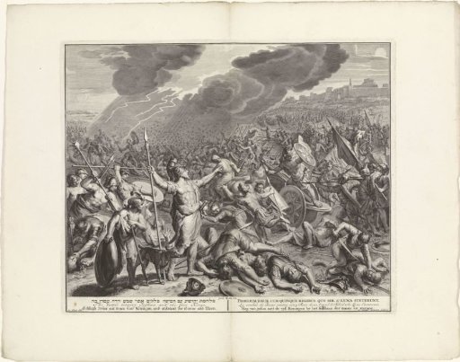 The Battle of Gibeon