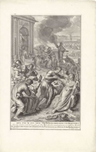 The Israelites and the Moabite women