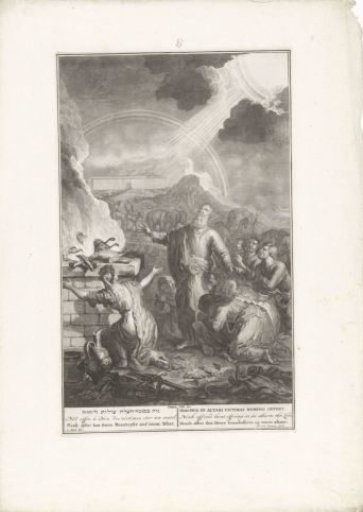 Noah's Offering