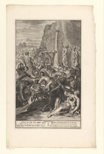 Moses Strikes Water from the Rock