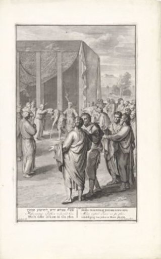 Inauguration of Joshua as Moses' Successor