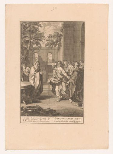 Israelites ask Samuel to appoint a king