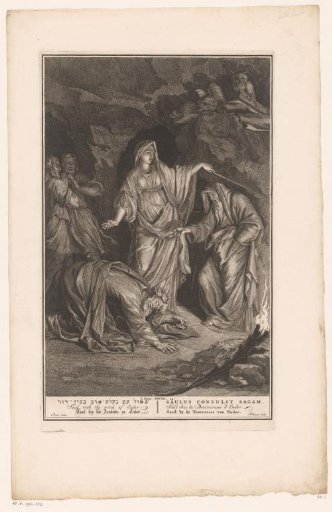 Saul at the Witch of Endor
