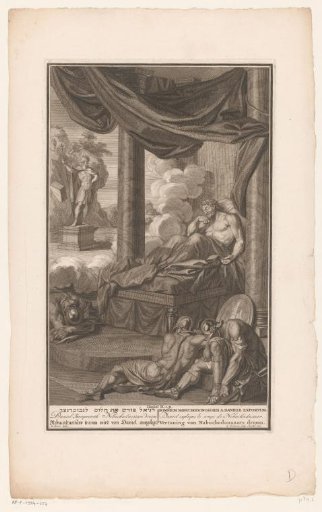 Dream of Nebuchadnezzar