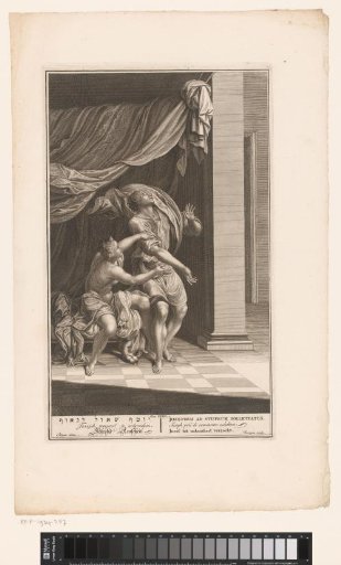 Joseph and the Wife of Potiphar