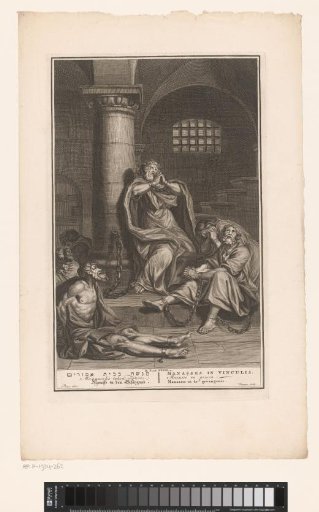 King Manasseh in prison