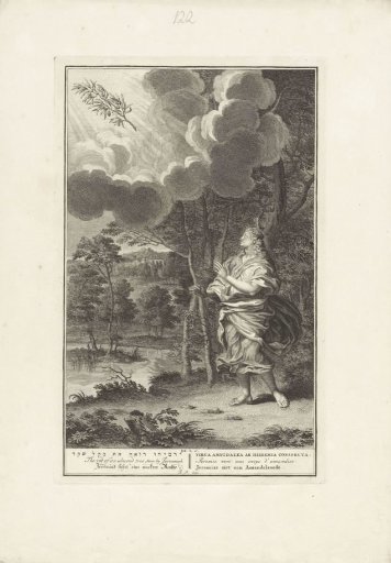 Vision of Jeremiah
