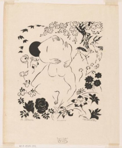 The Spring