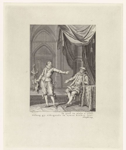 Mondragon refuses to serve Requesens as long as Aldegonde is still imprisoned, 1574
