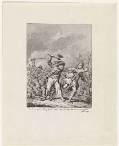 Battle between Barthold Entes and Agulo at Vlissingen, 1572