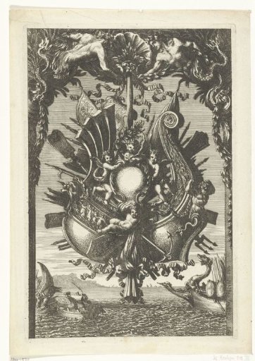 Naval trophy