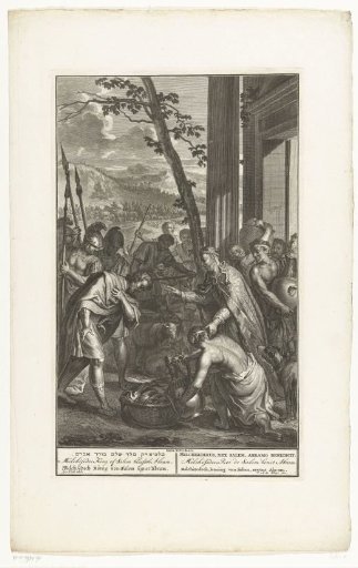 Melchizedek blesses Abraham at Salem
