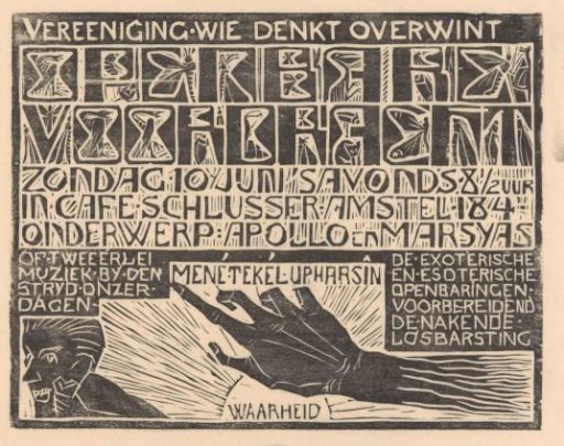 Announcement of Lecture 'Apollo and Marsyas'